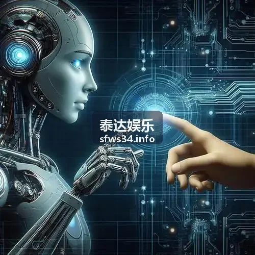 泰达娱乐自动化对账结算引擎